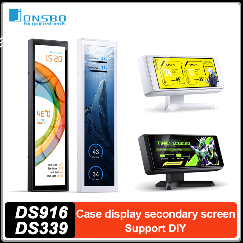 Pc Gaming Jonsbo - JONSBO DS339 DS916 PC 케이스 보조