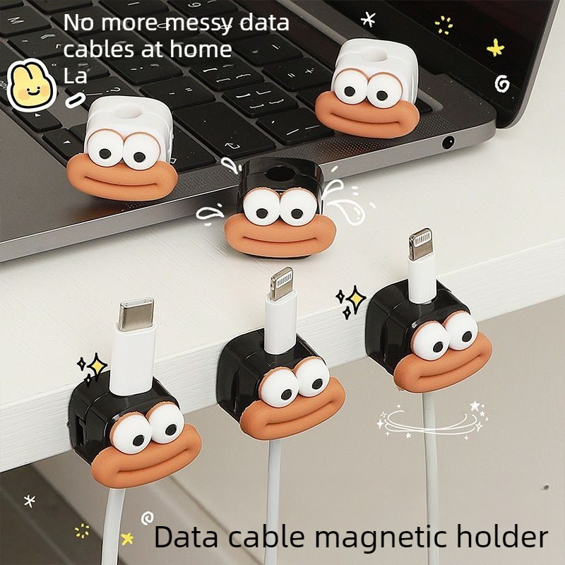 Desk Cable Organizer - 1/5/10개 자석 케이블 클립 책상 케이블