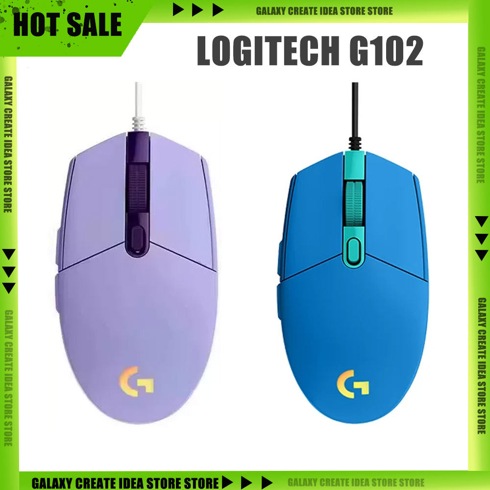 Pc Gaming Logitech - 로지텍 G102 유선 게이밍 마우스 라이트싱크