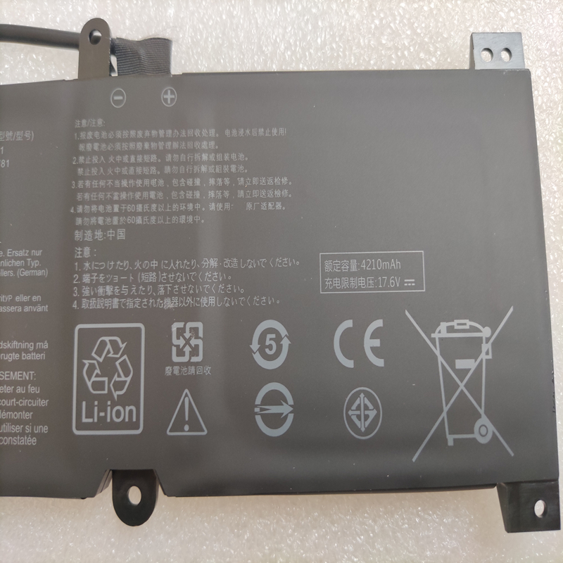 C41N1731 0B200-03400200 0B200- - Pc Gaming Asus Rog 리뷰 및 가격