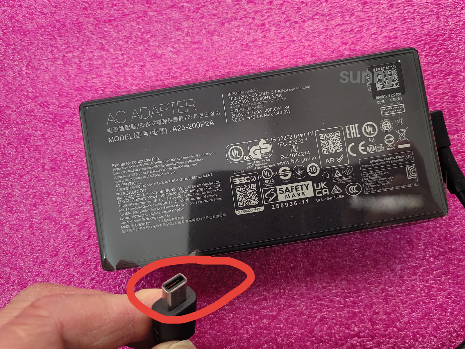 새로운 OEM A25-200P2A 직사각형 커넥터 20 - Pc Gaming Asus Rog 리뷰 및 가격
