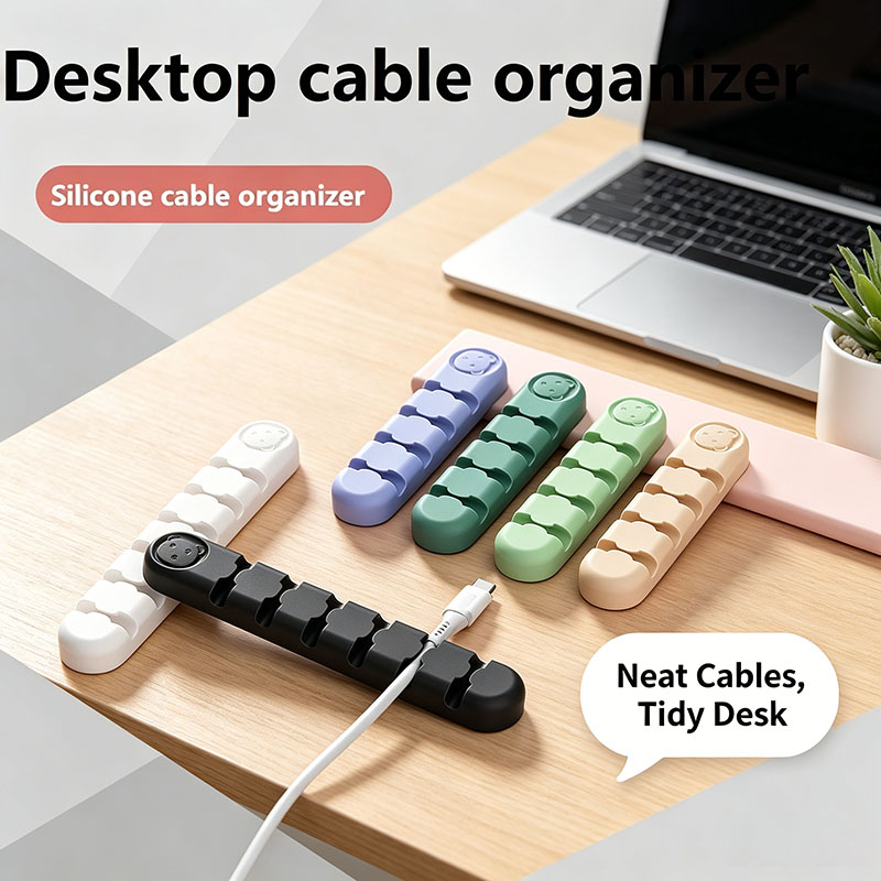실리콘 케이블 정리기 자체 접착식 와이어 홀더 데스크탑 - Desk Cable Organizer 리뷰 및 가격