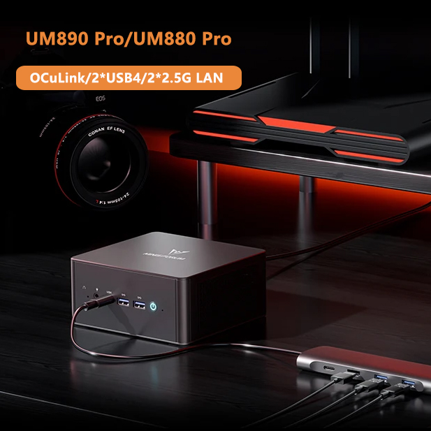 미니스포럼 OCuLink 게이밍 미니 PC UM890  - Pc Gaming Second 리뷰 및 가격