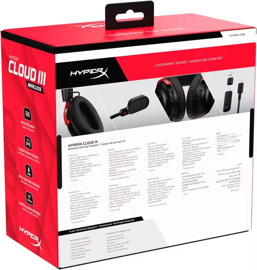 하이퍼엑스 클라우드 3 77Z46AA 77Z45AA 레 - Pc Gaming Cloud 리뷰 및 가격