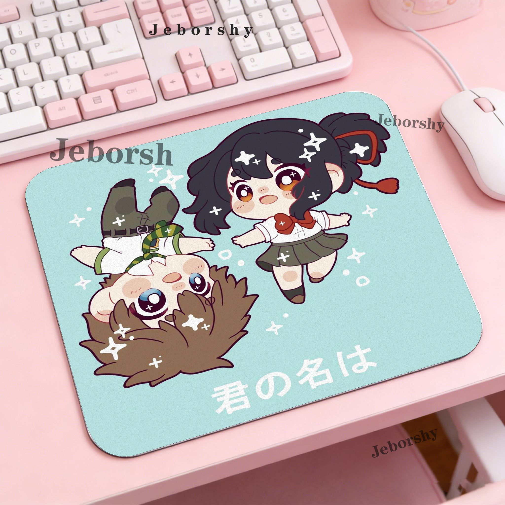 로맨틱 영화 Your N-Name 스티치 처리된 가장자 - Pc Gaming Names 리뷰 및 가격