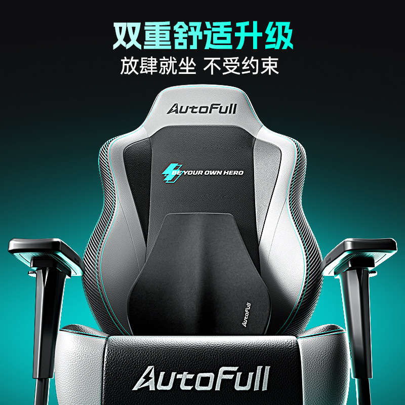 AO FENG M5-Feng Chi용 게이밍 의자, 사 - Pc Gaming Usa 리뷰 및 가격