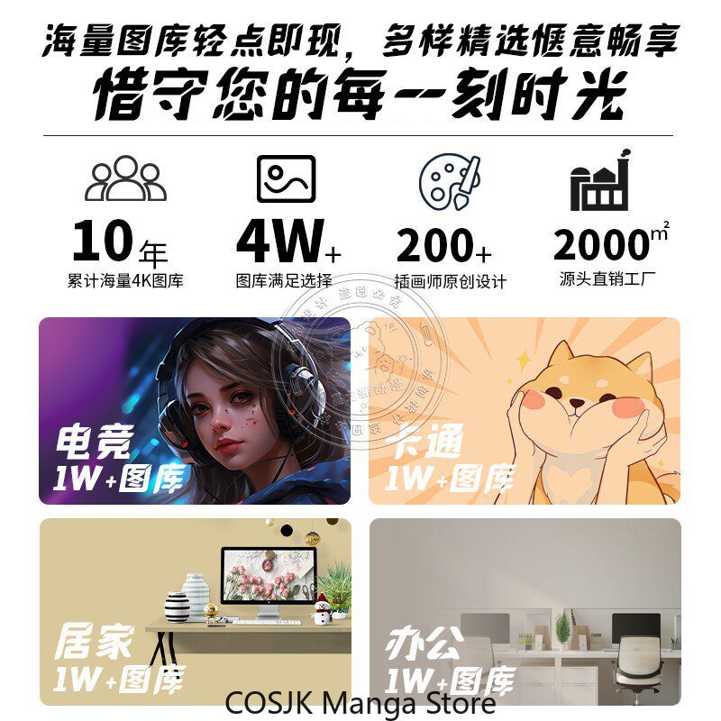 애니메이션 겐신 임팩트 커스텀 테이블 패드 확장형 마우 - Pc Gaming Usa 리뷰 및 가격