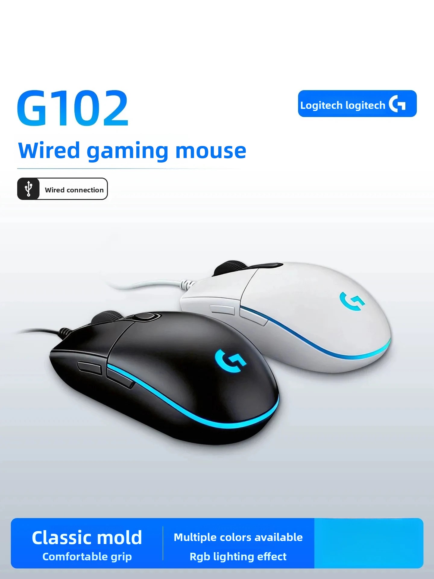 로지텍 G102 유선 게이밍 마우스 라이트싱크 RGB  - Pc Gaming Logitech 리뷰 및 가격