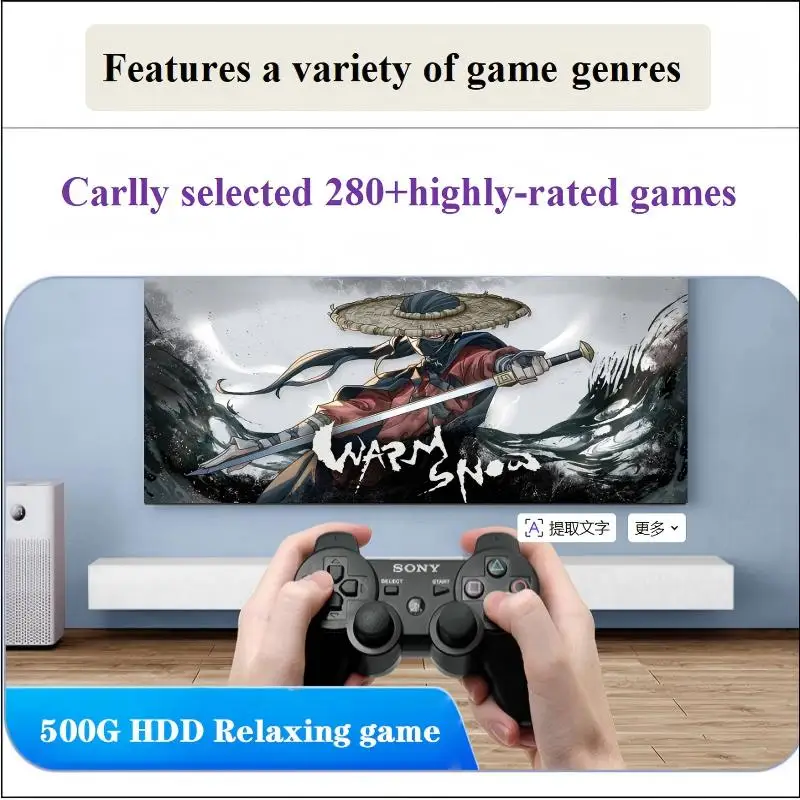 지버디 플러그 앤 플레이 게임 하드 드라이브 500GB - Pc Gaming Download 리뷰 및 가격